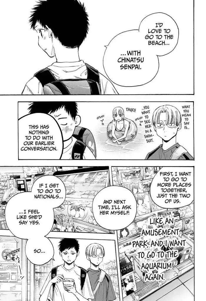 Blue Box Chapter 21 image 13_optimized